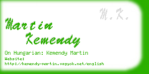 martin kemendy business card